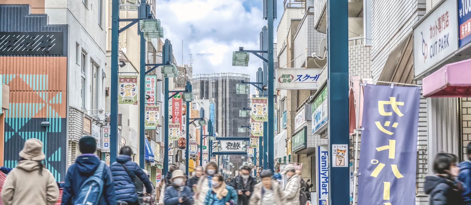 品川区・戸越銀座の商店街