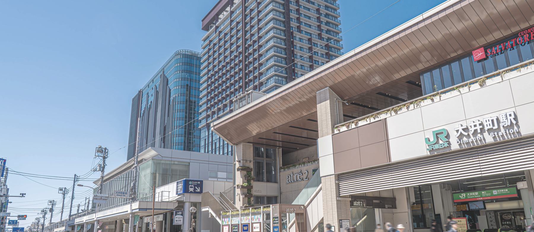 品川区・大井町駅前